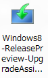 Windows8-ReleasePreview-UpgradeAssistant.exe