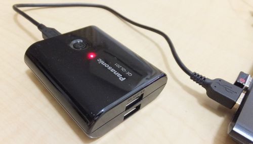 USB接続し充電