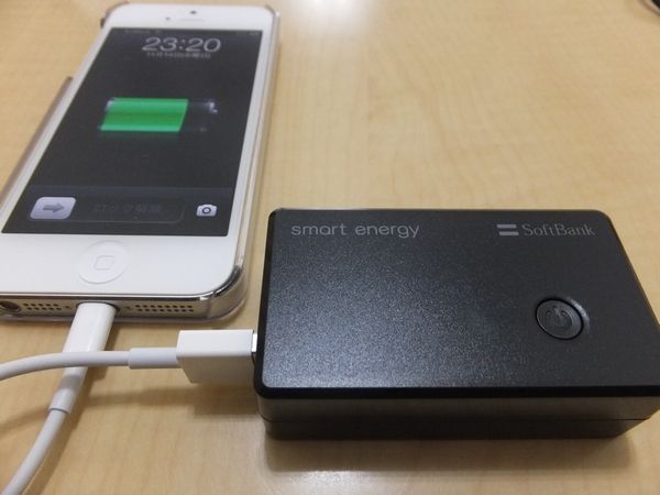 SoftBank SELECTION smart energy LU01 for smartphones